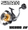 SOCORRO SW SHIMANO